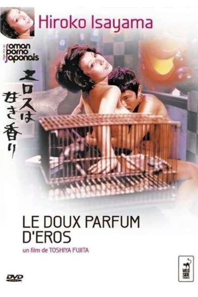 Le Doux Parfum d'Eros