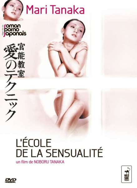 L'école de la sensualité