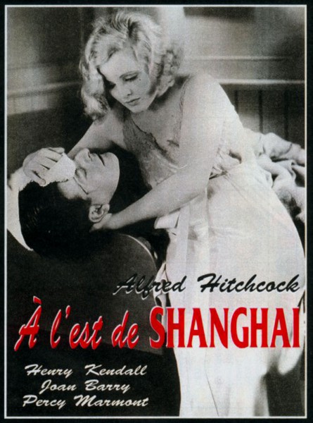 À l'est de Shanghaï