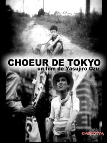 Le Chœur de Tokyo