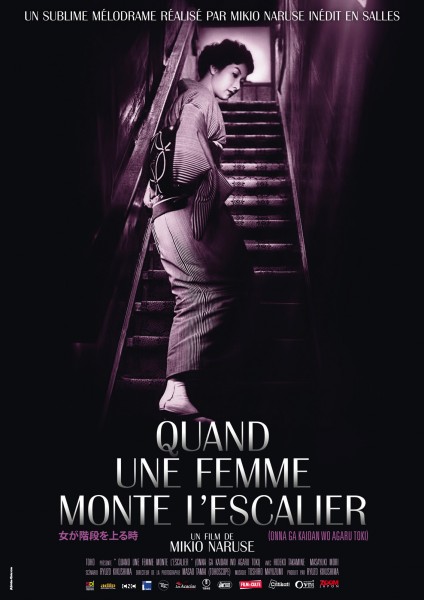 Quand une femme monte l'escalier