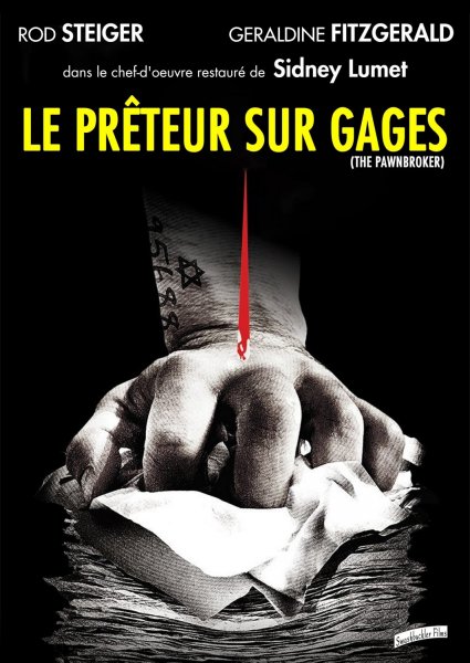 Le Prêteur sur gages