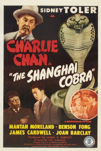 Le Cobra de Shanghaï