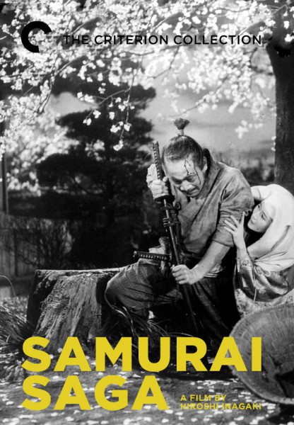 Samurai saga