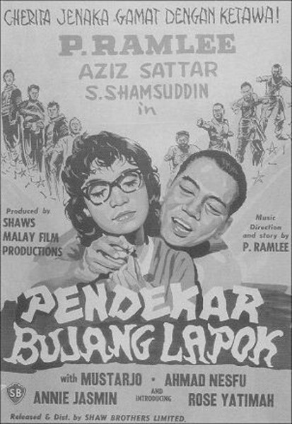 Pendekar Bujang Lapok