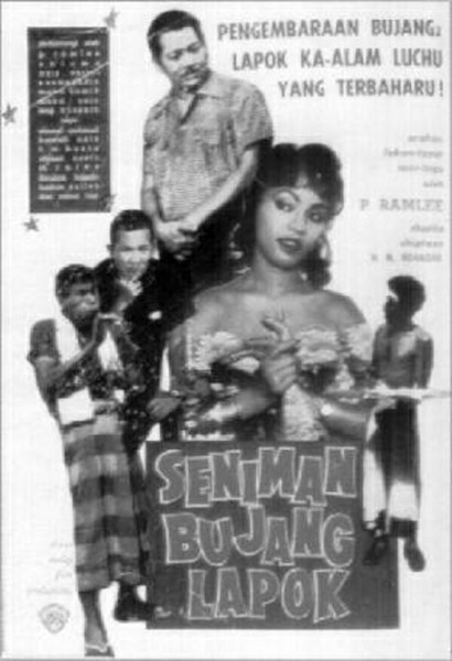 Seniman Bujang Lapok