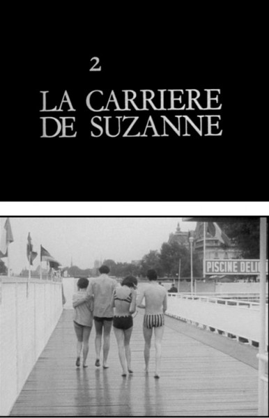 La Carrière de Suzanne