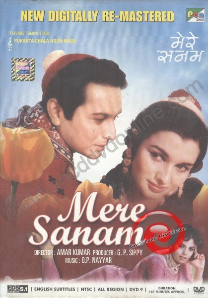 Mere Sanam