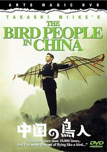 The bird people in China