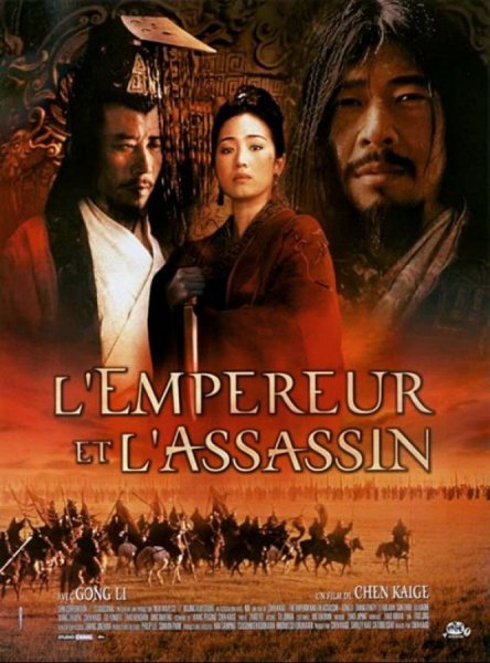 L'Empereur et l'Assassin