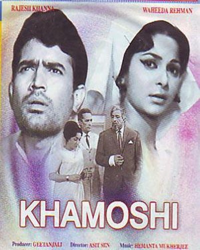 Khamoshi