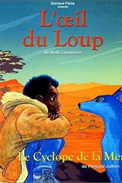 L'Œil du loup