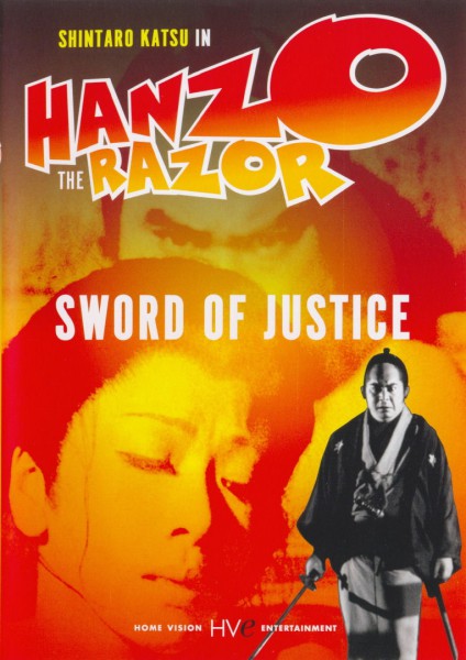 Hanzo The Razor 1 : L'épée de la justice