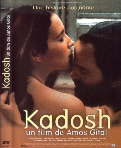 Kadosh