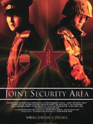 JSA (Joint Security Area)