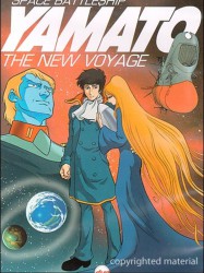 Space Battleship Yamato - The New Voyage