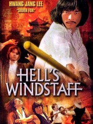 The Hell's Wind Staff