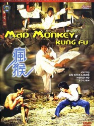 Le Singe fou du kung-fu