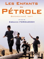 Les Enfants du Pétrole