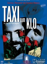 Taxi zum Klo