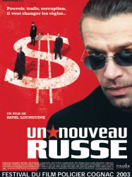 Un nouveau Russe