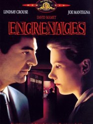 Engrenages