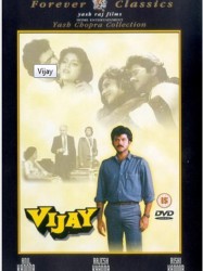 Vijay