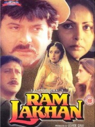 Ram Lakhan