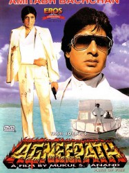 Agneepath