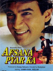 Afsana Pyar Ka