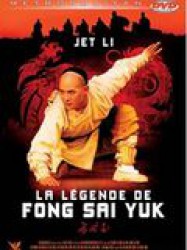 La Légende de Fong Sai-Yuk