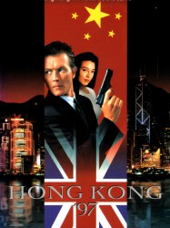 Hong Kong 97