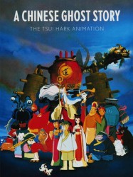 Histoire de fantômes chinois - The Tsui Hark Animation