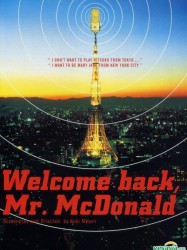 Welcome Back, Mr. McDonald