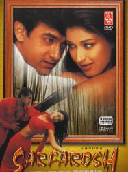 Sarfarosh