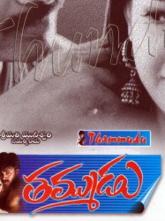 Thammudu