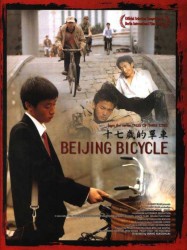 Beijing Bicycle