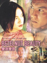 Betelnut Beauty