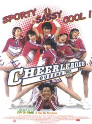 Cheerleader Queens