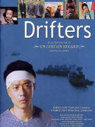 Drifters