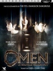 Omen : La Nouvelle malédiction