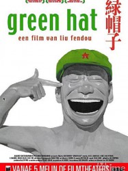 Green hat