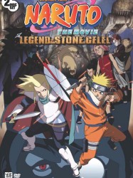 Naruto Film 2 : La Légende de la Pierre de Guelel