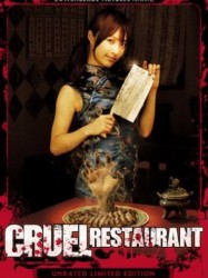 Cruel Restaurant