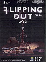 Flipping Out - Israel's Drug Generation