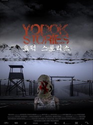 Yodok Stories