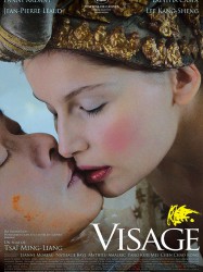 Visage