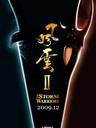 The Storm Warriors