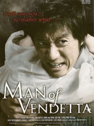 Man Of Vendetta