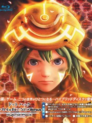 .hack//Beyond the World